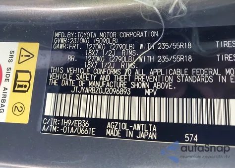 2018 Lexus Nx 300 F Sport из США, поврежденный, VIN JTJYARBZ0J2096893